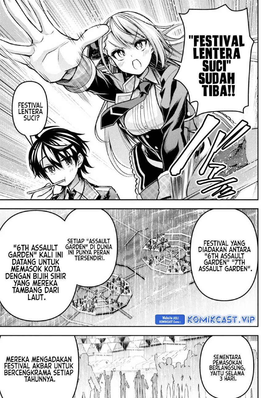 Demon’s Sword Master of Excalibur School
